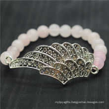 Rose Quartz 8MM Round Beads Stretch Gemstone Bracelet with Diamante alloy big wing Piece